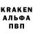 Кетамин VHQ forty xx