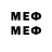 Метадон мёд Mamedovsky _0