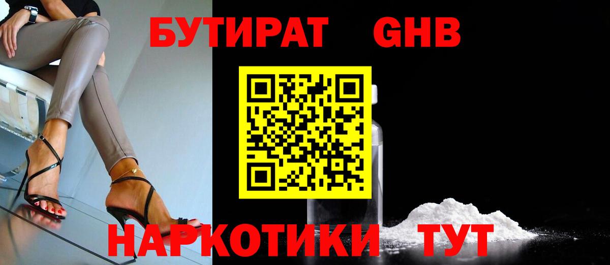 A PVP Костомукша
