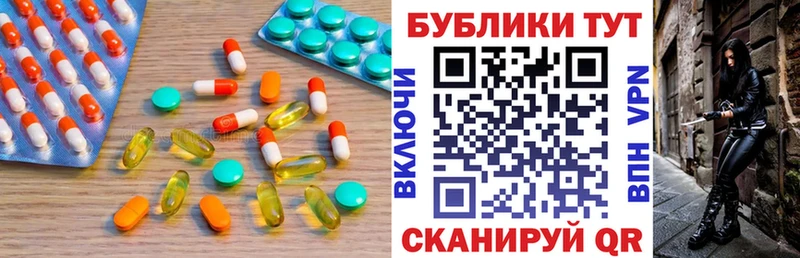 ЭКСТАЗИ DUBAI  кракен ТОР  Костомукша  где найти наркотики 