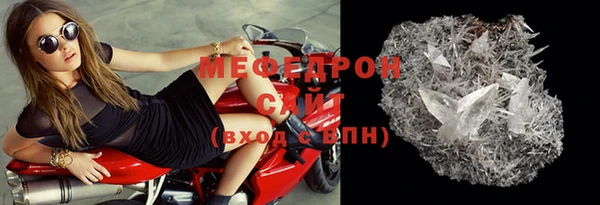 гашик Коряжма
