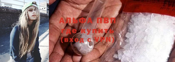 МДМА Кукмор