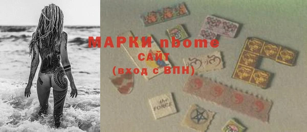 марихуана Краснотурьинск