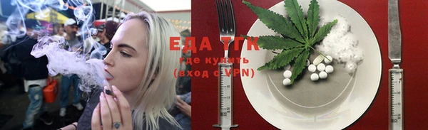 дурь Красноперекопск