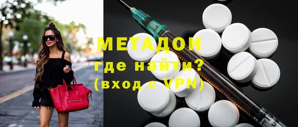 марихуана Краснотурьинск