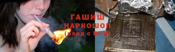 таблы Краснослободск
