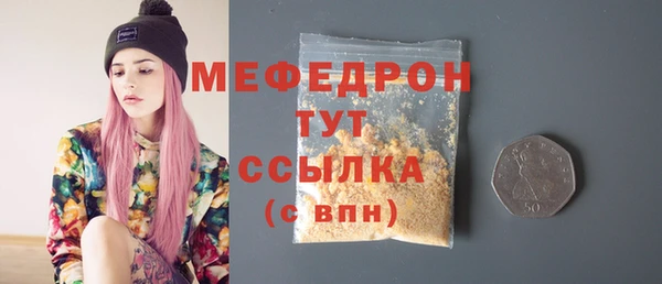 амф Корсаков