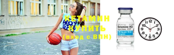 марихуана Краснотурьинск
