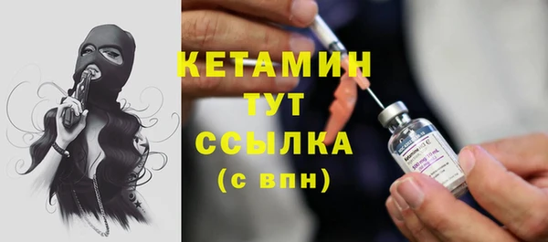 MESCALINE Кулебаки
