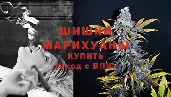 кокаин Костерёво