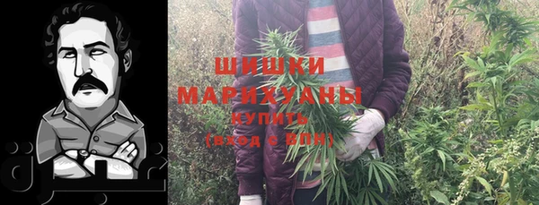МДМА Кукмор