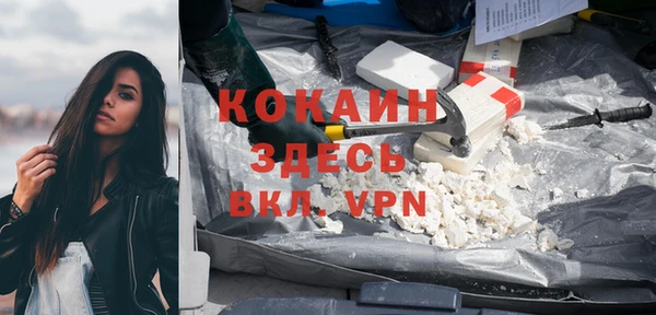марихуана Краснотурьинск