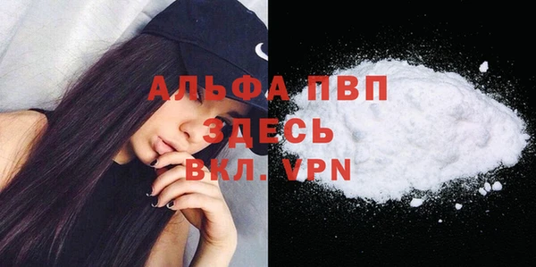 марихуана Краснотурьинск
