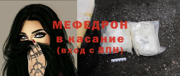 амф Корсаков