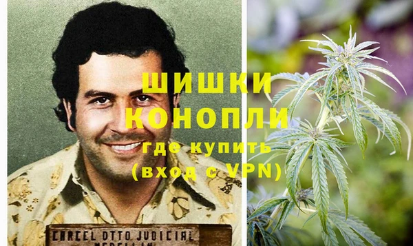 МДМА Кукмор