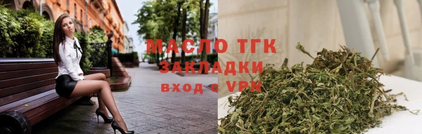 дурь Красноперекопск