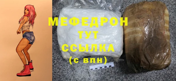 шишки Воткинск