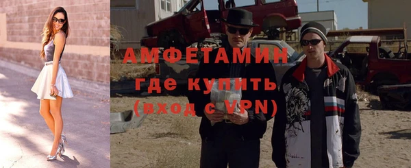 марихуана Краснотурьинск