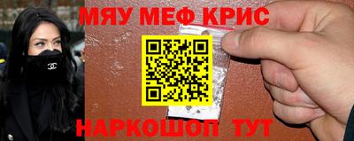 экстази Конаково