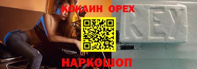 альфа пвп Хасавюрт