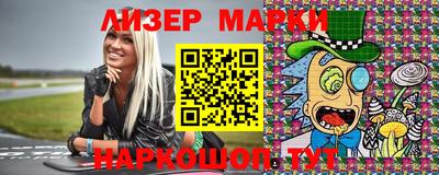 экстази Конаково