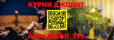 экстази Конаково
