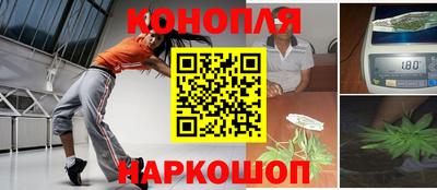 стафф Коммунар