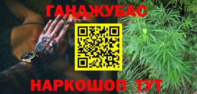 экстази Конаково