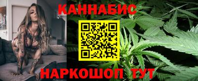 экстази Конаково
