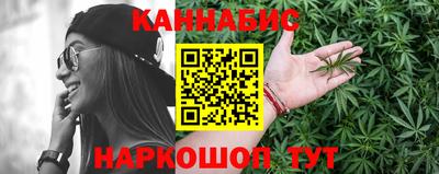 стафф Коммунар