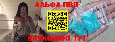 экстази Конаково