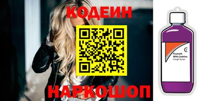 экстази Конаково