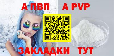 экстази Конаково