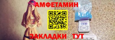 экстази Конаково