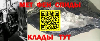 стафф Коммунар