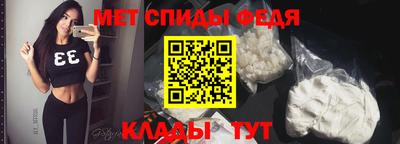 стафф Коммунар