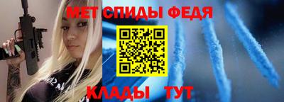 экстази Конаково