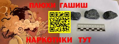 экстази Конаково