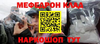 экстази Конаково