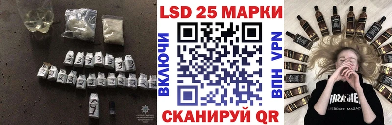 LSD-25 экстази кислота Костомукша