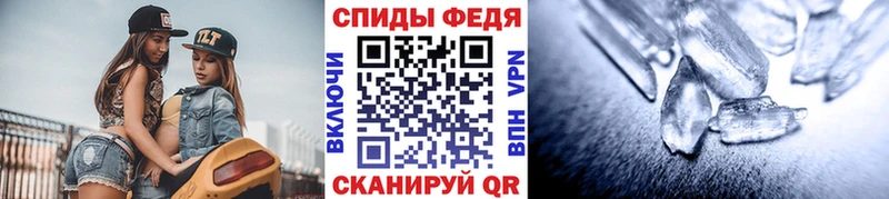 ОМГ ОМГ ссылка  Костомукша  МЕТАМФЕТАМИН мет 